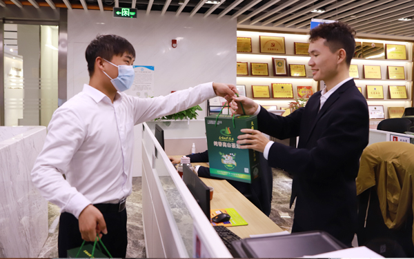 關愛員工生活活動